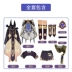 cosplay genshin impact 18 Ban Đầu Thần Cos Phù Hợp Với Saino Cosplay Bộ Đầy Đủ Xumi Dafeng Jiguan Game Anime Trang Phục Phù Hợp Với Nữ C Phù Hợp Với genshin impact cosplay 18 Genshin Impact