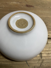 чашка 七八十年代老瓷器收藏月白汝窑普洱功夫茶杯库存老厂货主人品茗杯