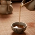 Bộ pha trà gia đình sang trọng, Bình pha trà du lịch đá lười tự động rót