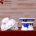 Màu xanh và trắng trà bị rò rỉ trà lọc gốm lọc trà kungfu tea set zero với bộ lọc trà trà trà lọc trà lọc Trà sứ