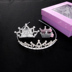 Trẻ em Vương miện Mũ công chúa Headband Dễ thương Siêu dễ thương Hàn Quốc Bộ ngọt ngào Crown Girl Kẹp tóc Phụ kiện tóc nhỏ kẹp tóc cho bé gái Phụ kiện tóc