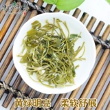 Shandong Qingdao Laoshan Green Tea 500G № 1 Сильный аромат бобов 2023 Новый чай Qingquan Royal Sanbares Canned