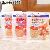 Dogg Mano Snack Low Salt Salami Wave Slices тонкая свиная и говядина таблетки 70 грамм баранины награды Bagu Dog