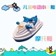 Thuyền điện mới không điều khiển từ xa tàu cao tốc chèo thuyền cướp biển cho bé tắm bể bơi chơi nước trẻ em thuyền điện đồ chơi đồ chơi godzilla Đồ chơi điều khiển từ xa