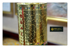 Молитвенный барабан 转经轮 电动转经轮 转经筒密宗45段经文 楞严咒转经筒