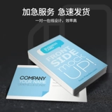 Угловой по Poron hand -Line Business Creative Company Company Business Prisons Printive Blog Printing Blog