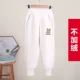 Абрикосовый осенний флисовый кролик, подходит для весны и осени