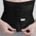Đai bụng giảm béo giảm bụng eo mỏng corset tráng mùa hè siêu mỏng thoáng khí dây thắt lưng phụ nữ corset vành đai Đai giảm béo