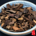 vòng trầm hương đeo tay Gỗ tự nhiên Kalimantan hạt cũ nguyên liệu trầm hương mảnh vụn dầu thơm đầy đủ hương điện đốt nhang trà thành thuốc - Sản phẩm hương liệu giá nhang trầm hương Sản phẩm hương liệu