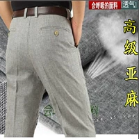 Mùa hè linen quần âu nam lỏng cao eo trung niên phần mỏng cotton và linen dài quần trung niên băng lụa kinh doanh quần quần áo nam