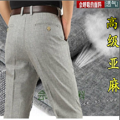 Mùa hè linen quần âu nam lỏng cao eo trung niên phần mỏng cotton và linen dài quần trung niên băng lụa kinh doanh quần