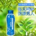 Của nam giới giải pháp chăm sóc cá nhân nam lotion khử trùng glans ngứa bọc sạch tẩy rửa tư nhân làm sạch mùi mỹ phẩm cho nam Đàn ông điều trị