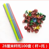 Игрок на воздушном шаре держит стержень кронштейн -кронштейн -шестный шестер