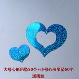 Воздушный шар, подвеска, свадебное платье, вечернее платье, карточки, украшение для ногтей