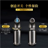 Портативное ветрозащитное дорожное иглоукалывание, цельнометаллический аксессуар, новая коллекция