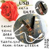 Зажигалка с зарядкой, ветрозащитные неоновые маникюрные кусачки подходит для мужчин и женщин