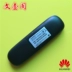 Huawei E1750C Unicom 3 Gam 4 Gam truy cập Internet không dây thiết bị đầu cuối Huawei E3131 E367 E261 usb 4gb Bộ điều hợp không dây 3G