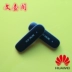 Huawei E1750C Unicom 3 Gam 4 Gam truy cập Internet không dây thiết bị đầu cuối Huawei E3131 E367 E261 Bộ điều hợp không dây 3G