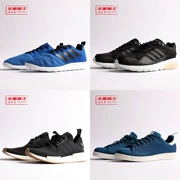 Adidas Adidas Broken code đặc biệt cung cấp giày nam thoải mái giày thể thao thoải mái S75023 BY1887 - Dép / giày thường