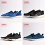 Adidas Adidas Broken code đặc biệt cung cấp giày nam thoải mái giày thể thao thoải mái S75023 BY1887 - Dép / giày thường giày anta