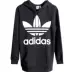 Adidas clover phụ nữ logo lớn áo len thể thao lỏng lẻo áo thun dài DJ2094 - Thể thao lông cừu / jumper