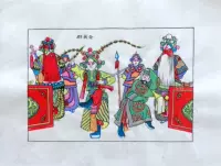Wuqiang Новогодние живописи Hearts Three Kingdoms Drama Размер 33x43 см. Коллекция народного искусства Сокровище