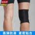 Đi bộ đệm đầu gối leo núi thể thao ngoài trời sơn bảo vệ đầu gối mặc meniscus bên ngoài mặc bóng chấn thương thể dục nam - Dụng cụ thể thao Dụng cụ thể thao