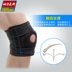 Kneepads nam thể thao ấm áp chạy bảo vệ đầu gối bảo vệ thể dục sơn che phủ chấn thương đầu gối tay áo bó đầu gối thể thao Dụng cụ thể thao