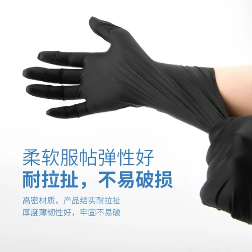 Черные перчатки, косметическая татуировка из ПВХ, для салонов красоты