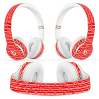 Шоколадный