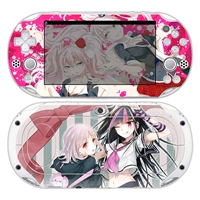 Абрикосовый