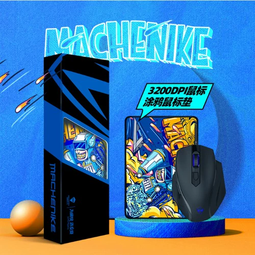 Machenike Machine Machine M1 Wired Mouse Set Eat Chicken Lol E -Sports Портативная мышь