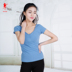 Giày đỏ, cotton mỏng phía trước với tay áo cánh gà, trang phục múa, tay ngắn, nhảy vuông, tay áo nửa, 38502 - Khiêu vũ / Thể dục nhịp điệu / Thể dục dụng cụ váy dancesport Khiêu vũ / Thể dục nhịp điệu / Thể dục dụng cụ