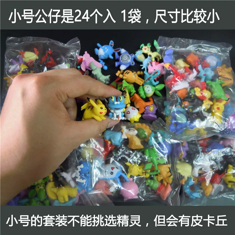 Кукла, минифигура, подвижная игрушка, 340 деталей, питомец