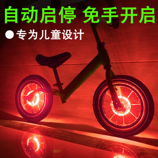 スマートフラワードラムランプ WIMBIKE フラワードラムランプ USB 充電