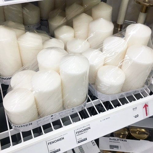 Домашний Ikea Home Shanghai Ikea покупка Fisen Gate Big Candle 5 Pack Свадебное празднование Исповедник Jiejie Street Lantern