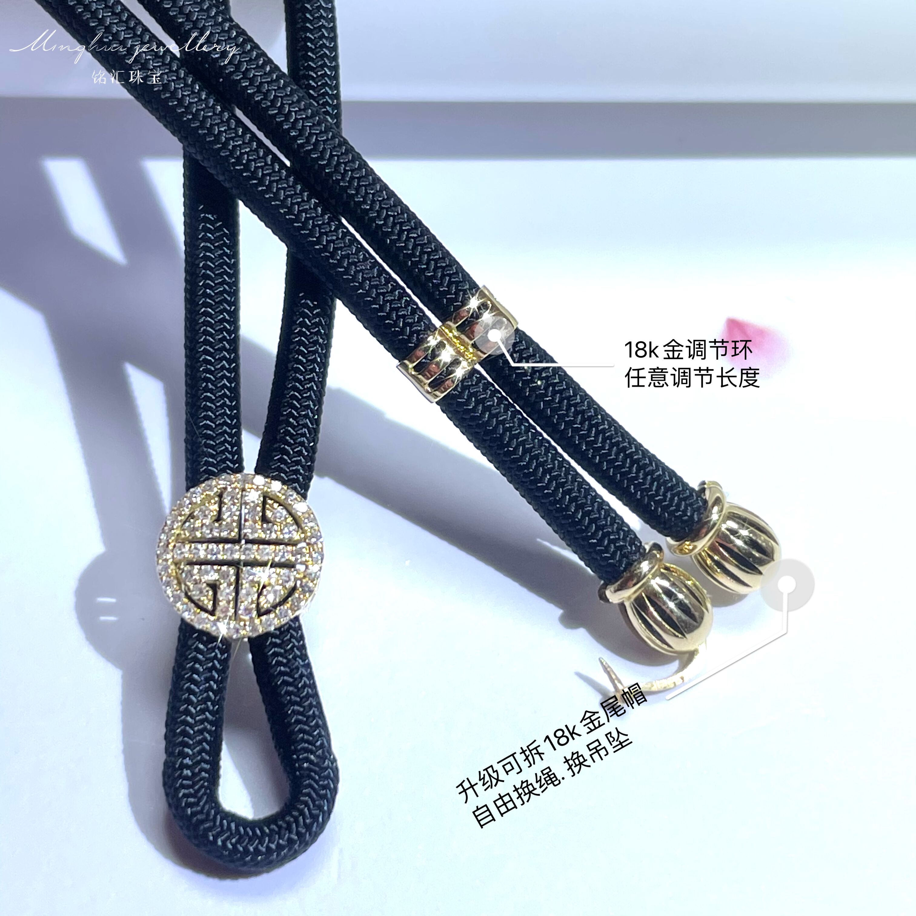 18K Gold Chinese Knot + Adjusting And Upgrading Tail CapHot money 18 karat gold  South Africa Diamonds Emerald Jade article Jewellery chain Men's and women's money Versatile Lanyard Pendants AU750
