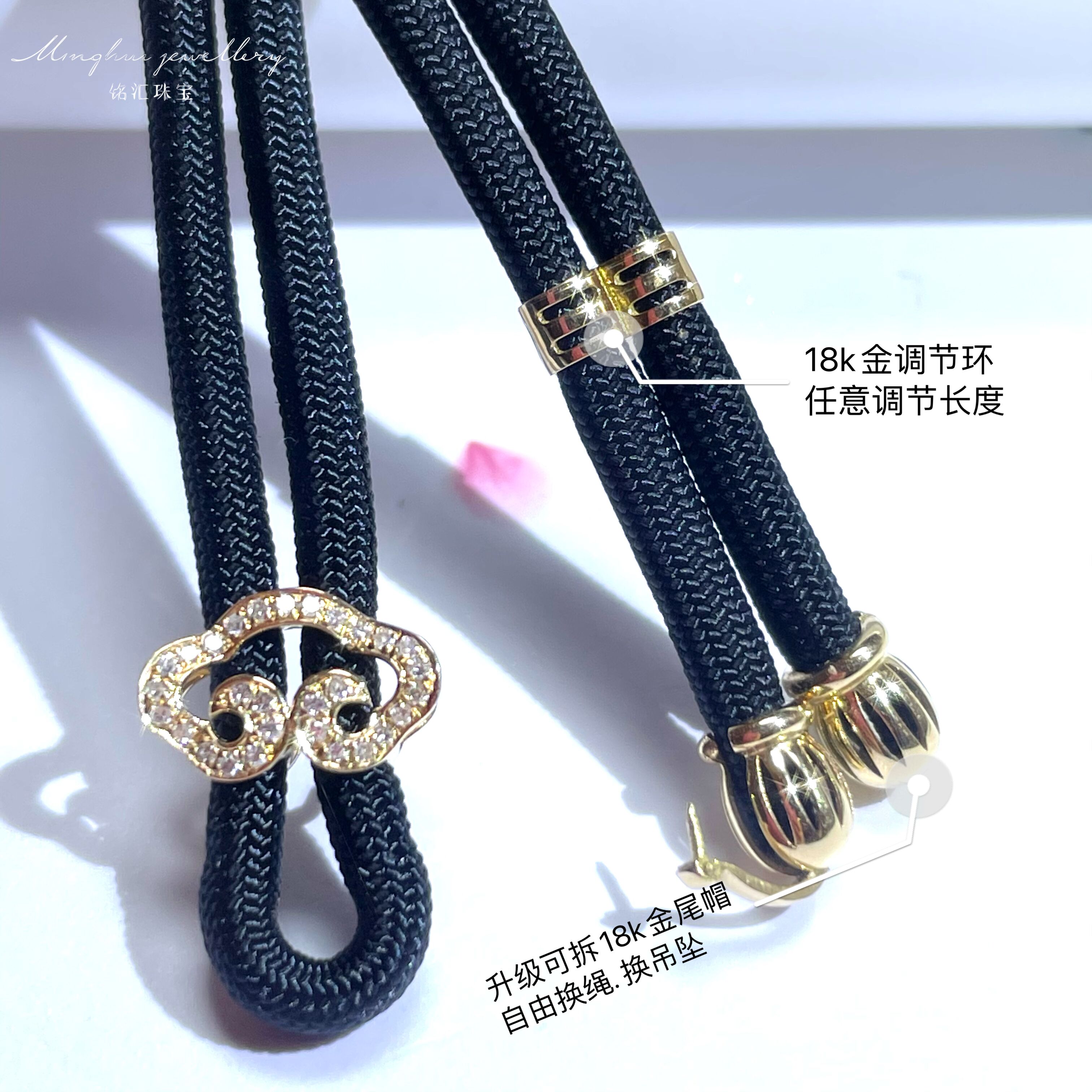 18K Gold Auspicious Cloud Ruyi + Adjusting And Upgrading Tail CapHot money 18 karat gold  South Africa Diamonds Emerald Jade article Jewellery chain Men's and women's money Versatile Lanyard Pendants AU750