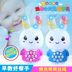 Puzzle English Child Early Learning Câu Chuyện Thông Minh Máy Mini Bunny Kể Chuyện Ca Hát Trai và Cô Gái Đồ Chơi robot thông minh Đồ chơi giáo dục sớm / robot