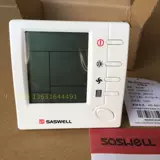Saswell Morwell Central Conditioning Temprecting Trirt Spect Speed ​​Smeal