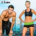 Đàn ông và phụ nữ chạy bộ ngoài trời thể thao đa chức năng cá nhân vô hình vành đai marathon thiết bị điện thoại di động túi đeo hông đi phượt	 Túi