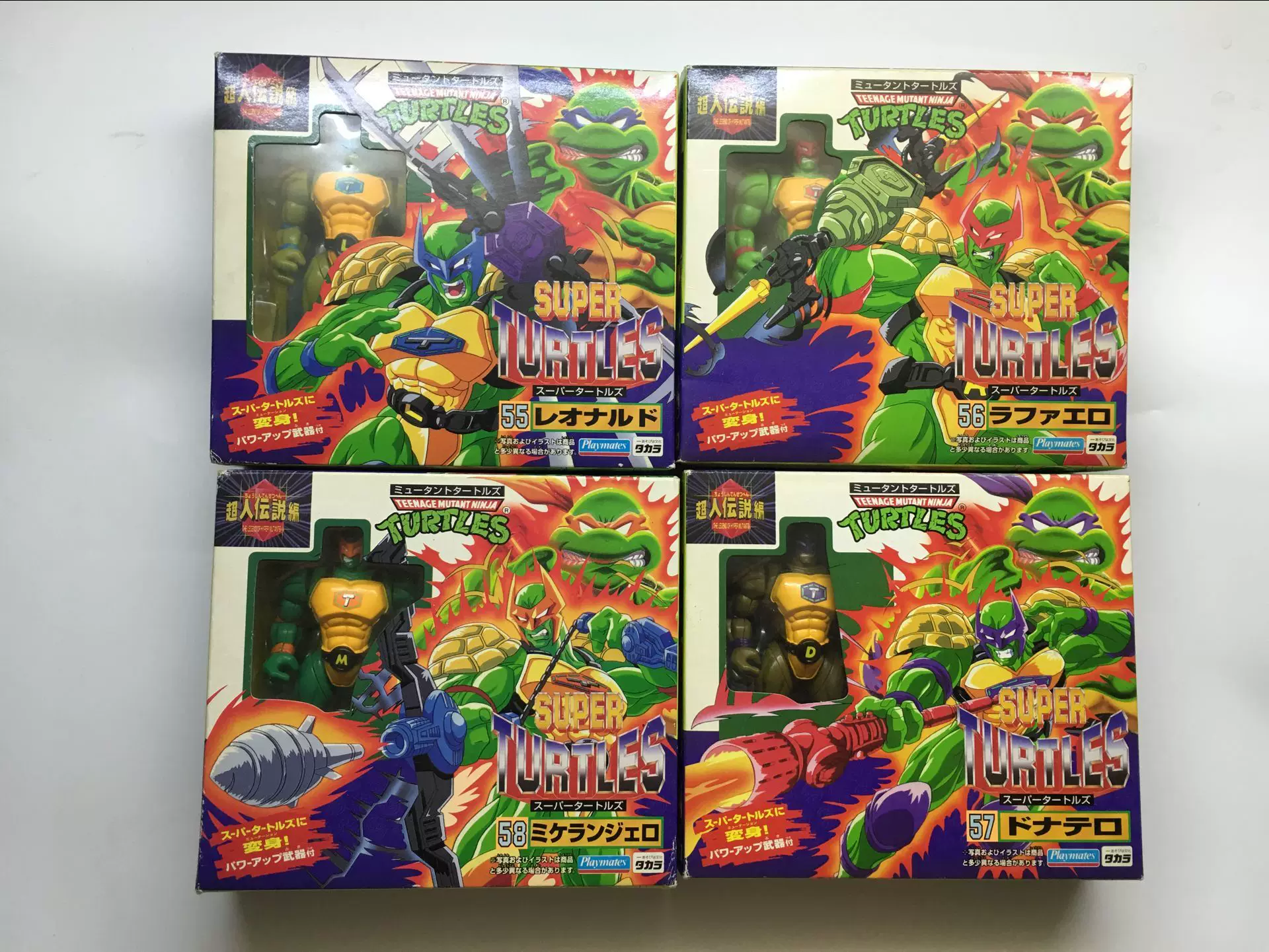Ниндзя-черепашка TMNT Superman Легенда Playmates Лотерея Японское издание 4 персонажа