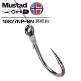 Musta Mustad Norwegian Hook Южный масло текущий крюк/тяжелый золотой пистолет кудрявый крючок крюк