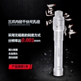 槦 挎 涓 涓 涓 鍐呭 鍐呭 鍐呭 鍗冨 垎 垎 垎 垎 垎 垎 垎 垎 垎 垎 垎 垎 垎 垎 垎 垎 垎 垎 垎 垎 垎 垎?