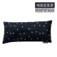 Velvet Blue Star (Cassia Seed)