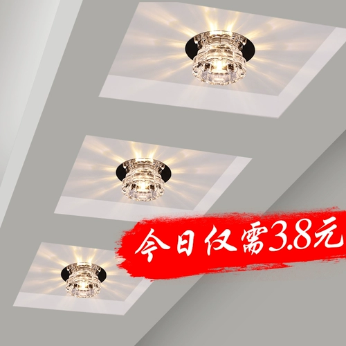 Светодиодный современный кварц для коридора, потолочное точечное освещение, потолочный светильник, простой и элегантный дизайн