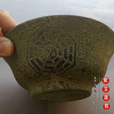 Gu Jade Lao Jade Алтарь Разное Jade Bowl Jade Bowl Beard Gossip Taiji Tuyu Bow