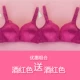 Sexy 90AB Cup Mom underwear Bra Middle Aged Middle Dày Cotton Nhỏ Ngực Flat Ngực Thu thập vừa dày Bra Bra Phụ nữ - Strapless Bras