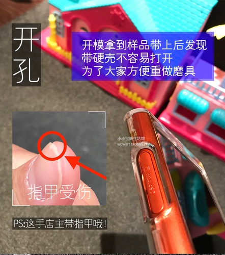 Подходит для Sony Sony Sony A55 A56 A105HN A45 47 A37HN защитная оболочка Кристаллической оболочки Кристаллическая оболочка кремния