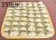 1 кусок квадратных 35 см